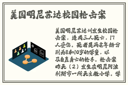 学长的手指在里面转动的写作
